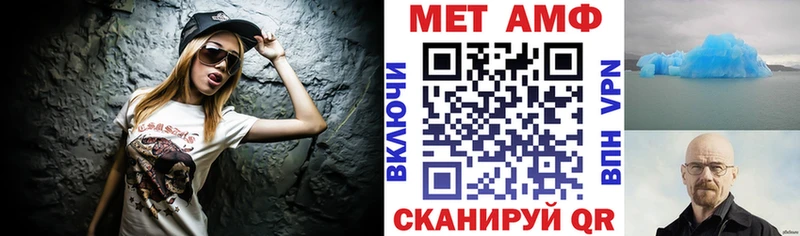 АМФ 98%  Среднеколымск 