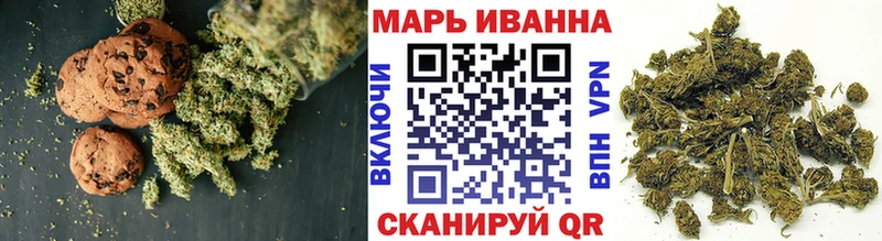 mega как войти  Среднеколымск  Еда ТГК конопля 