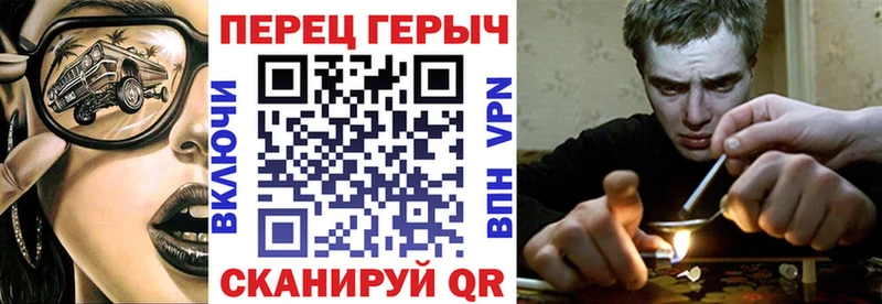 мега как войти  купить наркоту  Среднеколымск  Героин хмурый 