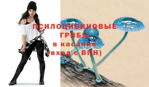 героин Нязепетровск