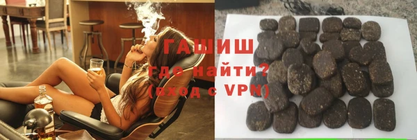 МДМА Абаза