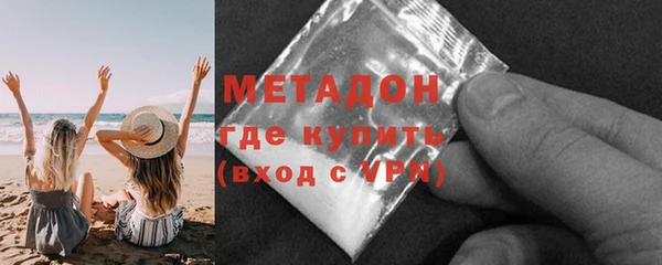 MESCALINE Няндома