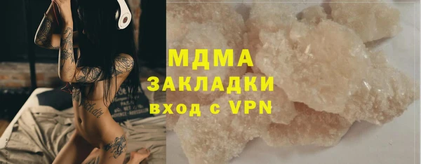 героин Нязепетровск