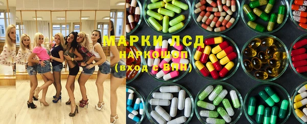 стаф Нягань