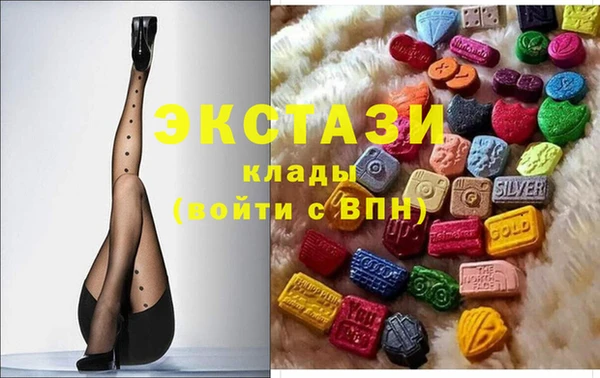 дживик Алексин