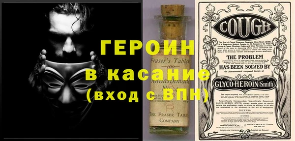 MESCALINE Няндома
