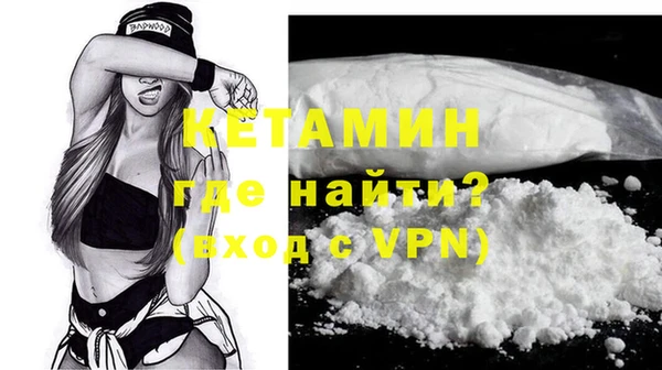 MESCALINE Няндома