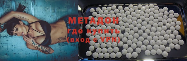 героин Нязепетровск
