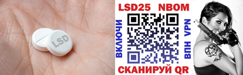 ЛСД экстази ecstasy  ссылка на мегу tor  Среднеколымск  цена наркотик 