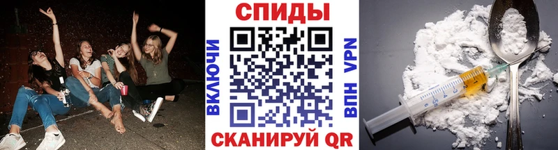 продажа наркотиков  Среднеколымск  Первитин витя 