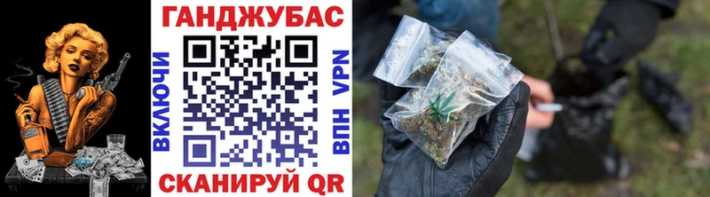 Каннабис SATIVA & INDICA  Среднеколымск 